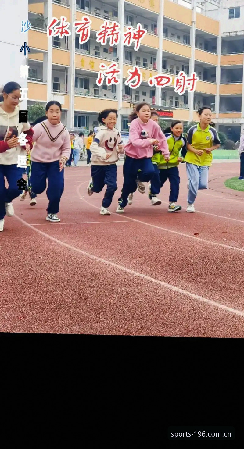 娱乐官方入口 揭秘196娱乐体育官网入口:老周实测后的高效玩法与体验真相